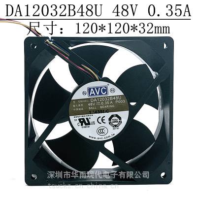 DA12032B48U 12CM 工控机双滚珠风扇 AVC 120*120*32mm 48V风扇