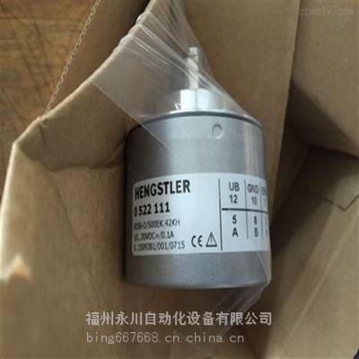 ʿAC61/0012EQ.72OLZHENGSTLERǱ