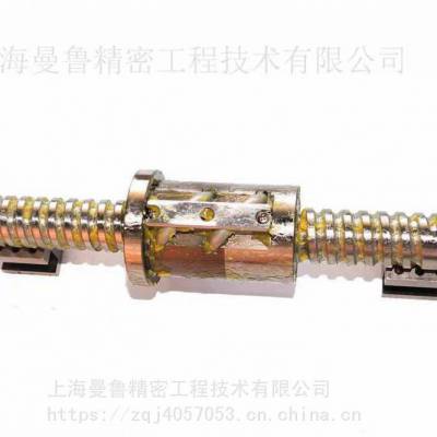 NSK W3218SS-2D-C5Z10精度C5丝杠零售库存W3218SS-2D-C5Z10-上