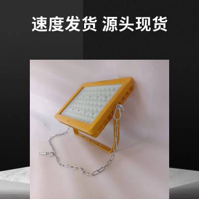 _ں_HRF97-111_LED200W_úϴú_֧ܰװ_ͼƬ_20239