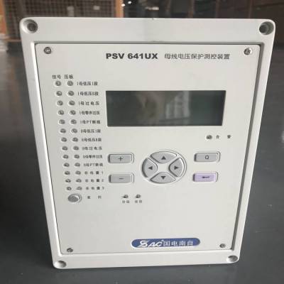 PSV691UPT母线电压保护测控装置|国电南自矿用保护装置