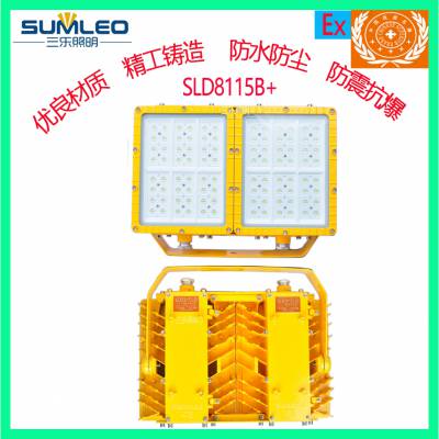 LEDSLD8115B+