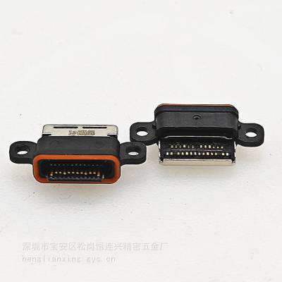 USB TYPE-C 24Pˮĸ ˫ƬSMT ˿Ƭ¶ ʽ