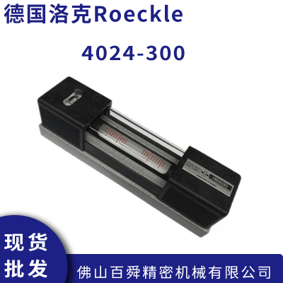 ¹Roeckle ʽˮƽ 4024-300 ԭװƷ
