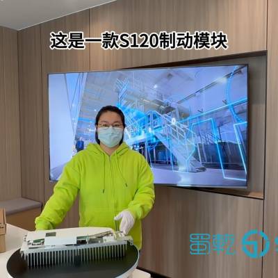 销售 西门子制动模块6SL3300-1AE32-5AA0 用于底盘设备