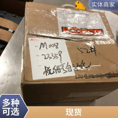 美国HUBBELL进口电力工具 C6002598跳线夹连接器配件 勇