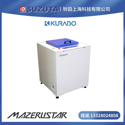 KURABO仓敷纺绩kurabo仓纺50cc 注射器KK-V2000 脱泡机专用配套件