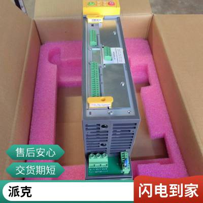 ParkerT5MM 255.79mmֱߵо T1-1ܶȴԭ