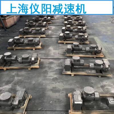 SAT47-Y0.75-4P-30.33减速机SAT47-Y0.12-4P接线盒角度不同是什么
