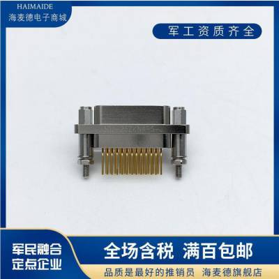J30J-21ZKN4P17  J30J-21ZKN4 矩形连接器 21芯 加长针