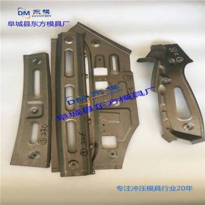 定制冲压模具五金模具拉伸模具询价可以咨询河北东方模具厂