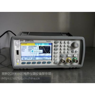 ά33500B Ͼ۶Agilent 33500B