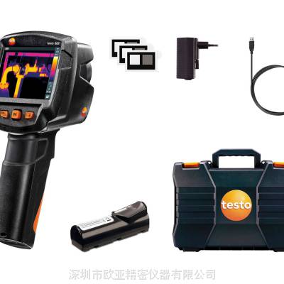 德图testo 868 红外热像仪