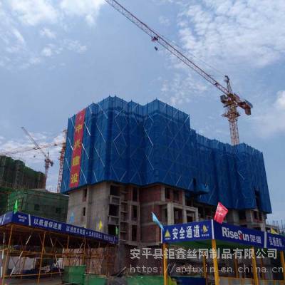 钜鑫丝网爬架网盖楼外架安全铁网冲孔爬架网片中建蓝