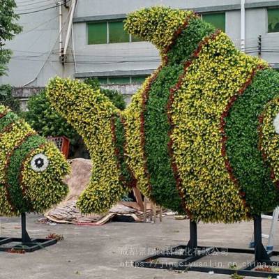 植物景观雕塑批发，大型立体景观雕塑实时报价