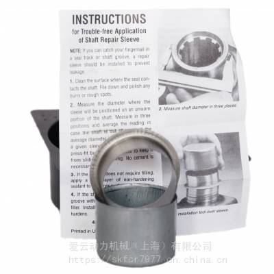 Speedi-Sleeve ĥ CR99315