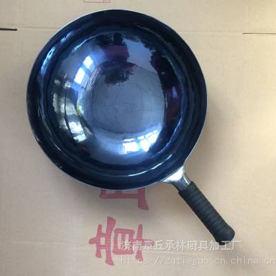 章丘铁锅哪家正宗 章丘铁锅多少钱