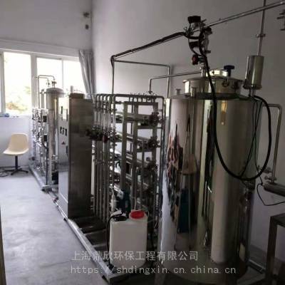 500L/Hˮ豸0.5/СʱGMPˮϵͳ