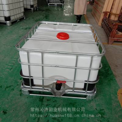 大口径500升矮吨桶堆码桶卧式500L吨桶集装运输周转桶柴油桶化工桶