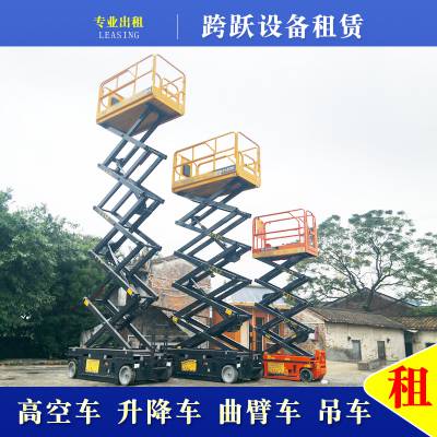 麣Ǭ⣬6-14ȫ綯ҵ