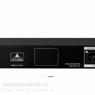 bblaudio 95 LIMITER 母带限制器 响度化利器 混音制作立体声压限器