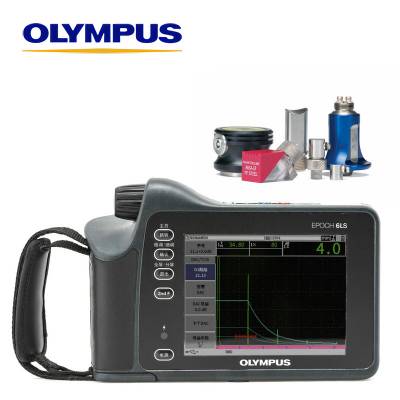 美国Olympus奥林巴斯EPOCH6LS便携式金属探伤仪