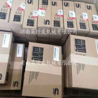 原厂CAT柴油机卡特配件间隔套6I2435仪表灯服务站