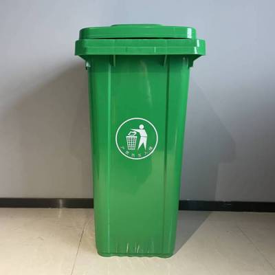 垃圾分类垃圾桶家用带盖大号商用易腐厨余可回收物公共户外环卫桶