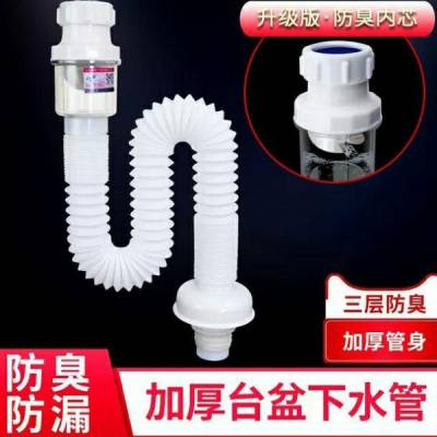 太原建设南路修水管上门维修、浴霸安装上门、专业电路维修