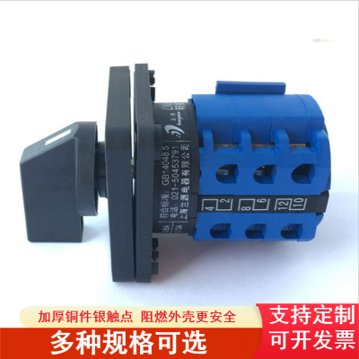 LW8-10D404/3-ת綯ת