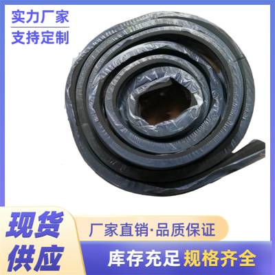 常德20*15膨胀橡胶止水条遇水膨胀止水条检测报告BW橡胶止水条