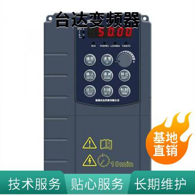 ̨ƵMS300ϵ 3.7KW 380V VFD9A0MS43ANSA