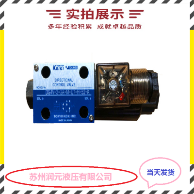 上海立新控制盖板L-LC100A40E-6X