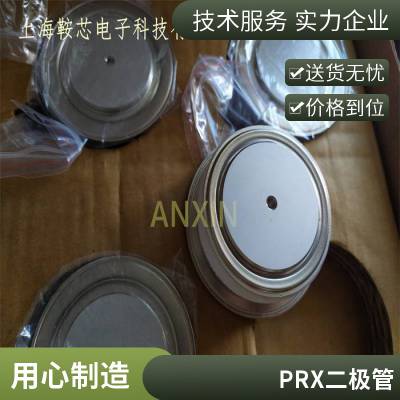 Ӧ PRXƽ CD613416C 