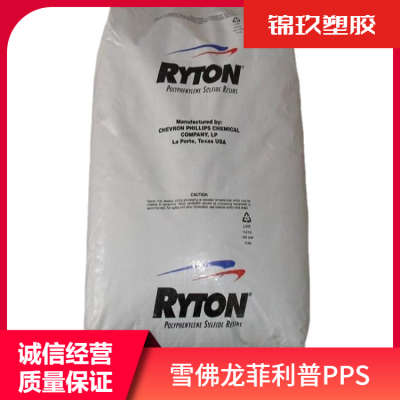 ѩ���������� PPS ������ǿ R-4-02XT �������� ����Ӧ��