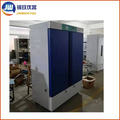 上海 LED冷光源光照培养箱生产厂家JGC-1000D-LED