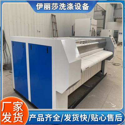 蒸汽熨烫机 洗衣店设备安全稳定可靠 按需定制洁净安全