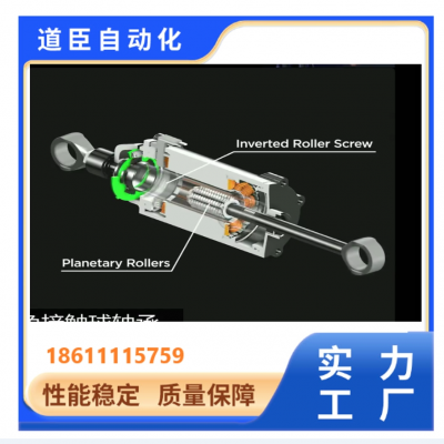 特斯拉 Tesla机器人 行星滚柱丝杠 关节执行器 整机可销售