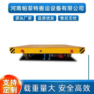 5BWPңص綯ƽ޹綯ƽϰ˸ֲľֶ֧