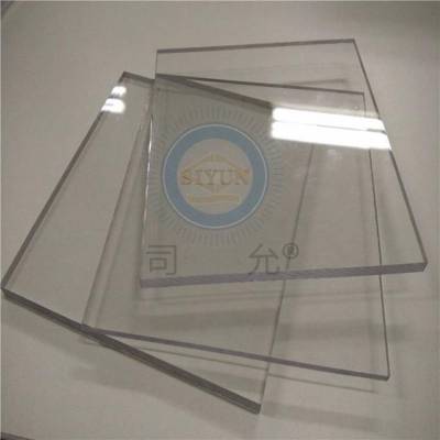 司允pvc硬板品牌 12mm透明PVC防静电板加工 v0防火绝缘聚氯乙烯板
