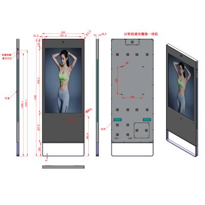 43寸智能健身镜瑜伽馆跟练魔镜可触控一体机可定制外观