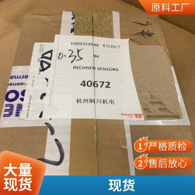 HILCO滤芯PH310-01-CG 森洁过滤希尔科做工精细 放心采购 勇