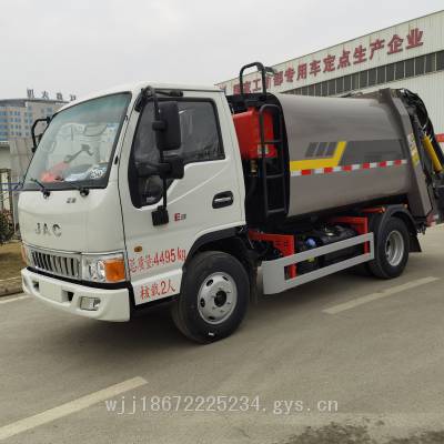 江淮骏铃蓝牌5方6方压缩式垃圾车 KLF5042ZYSH6