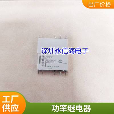 ȫԭװTAKAMISAWA̵NY24W-K 24VDCһ鳣4***250VAC