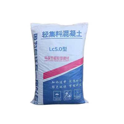LC5.0型轻集料混凝土 富为生产轻骨料混凝土 全国多个厂区