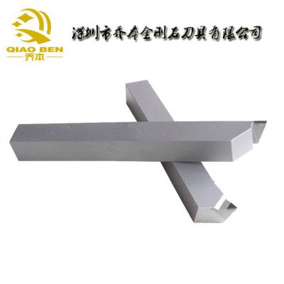 供应PCD车刀 PCD金刚石刀 车刀刀具 小内孔刀镗刀 槽刀切断刀螺纹刀 PCD雕刻刀