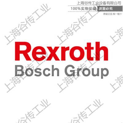 德国REXROTH VT3002-1-2X/48F R900020154 进口比例放大板底座
