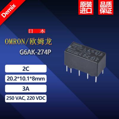 ձ *** OMRON ŷķ ̵ G6AK-274P źż̵