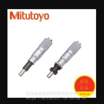 MITUTOYOͱ׼Ͳ΢ͷ150ϵ150-803**/150-804**