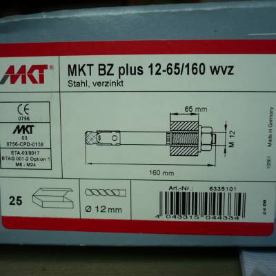 Ӧѷê˨M12x160 ǿ3300 MKTͺBZ+